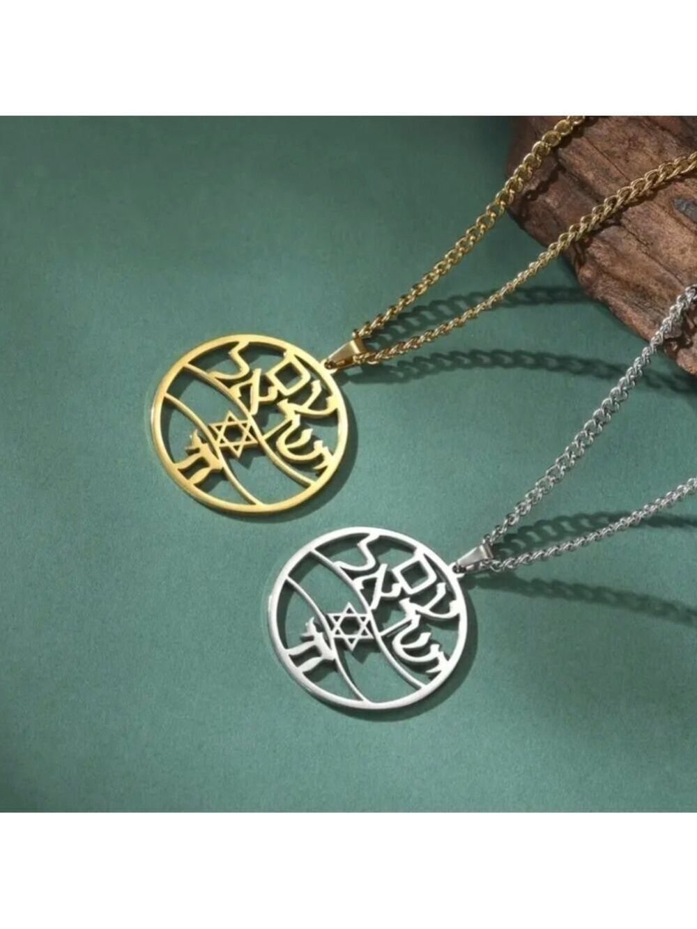 Pendant--Am Ysroel Chai!
